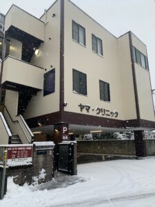 2022年1月7日　通常診療の開始と初雪